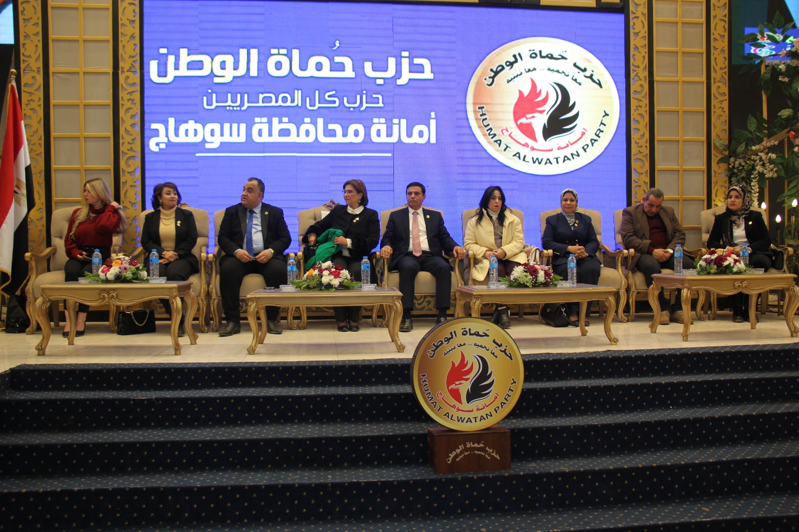 995407e3-4299-45bb-bb8b-b3246ae169f9