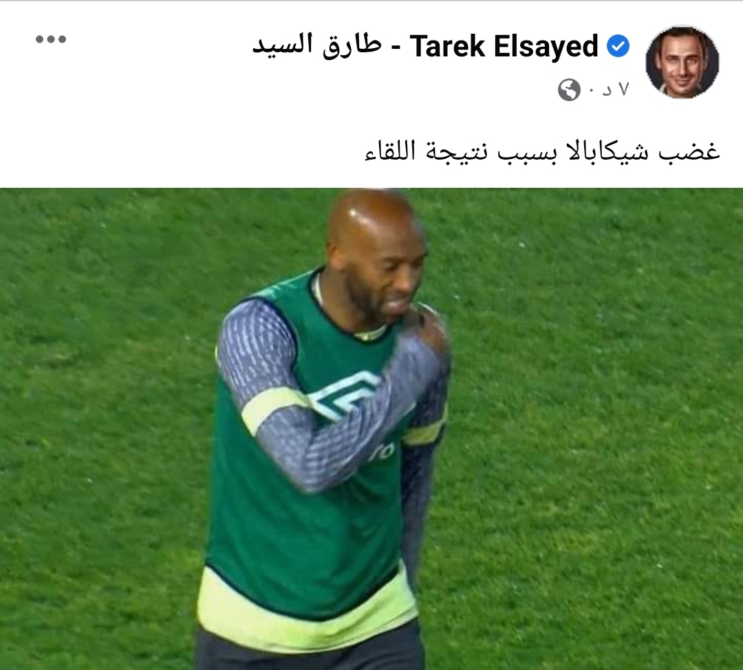 IMG_٢٠٢٣٠٢١٠_٢٠٤٣٣١