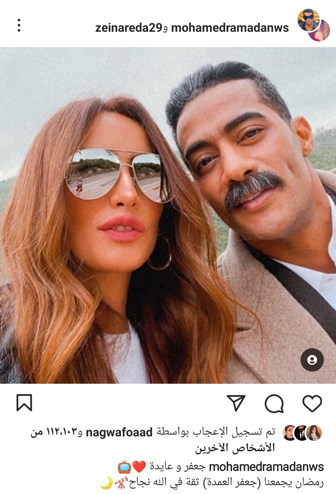 IMG_٢٠٢٣٠٢١٠_٢١٢٦٣٩