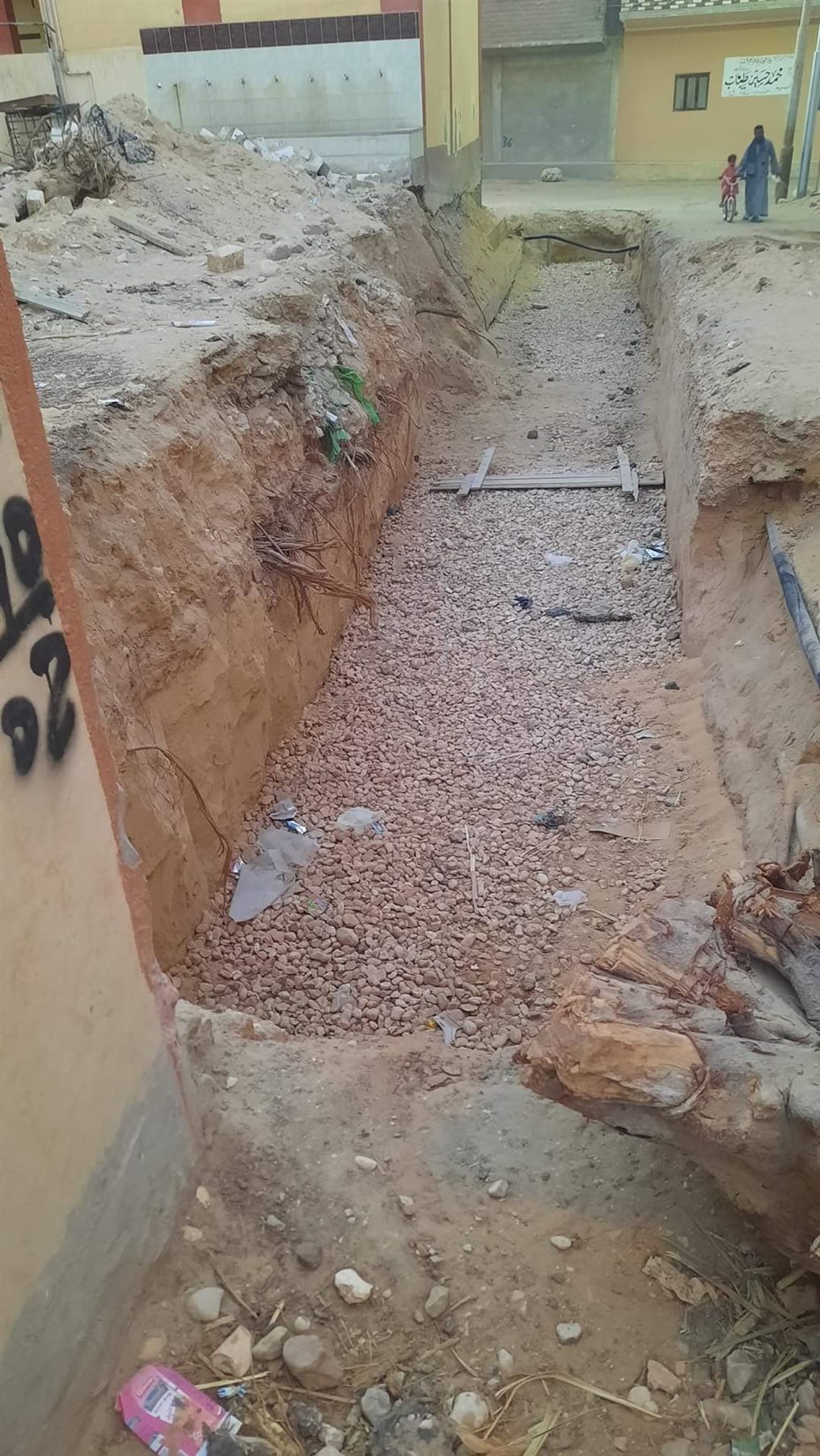 FB_IMG_1675332380464