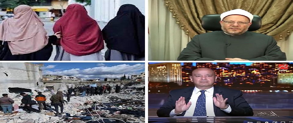 اخبار التوك شو