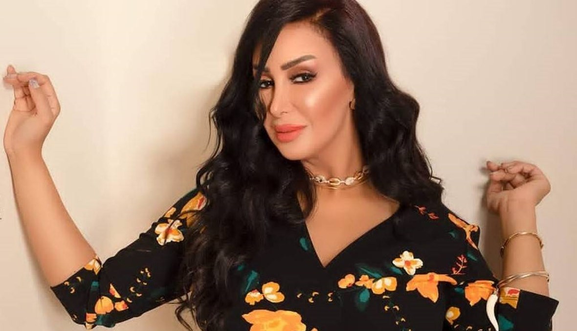 نشرة المرأة والصحة