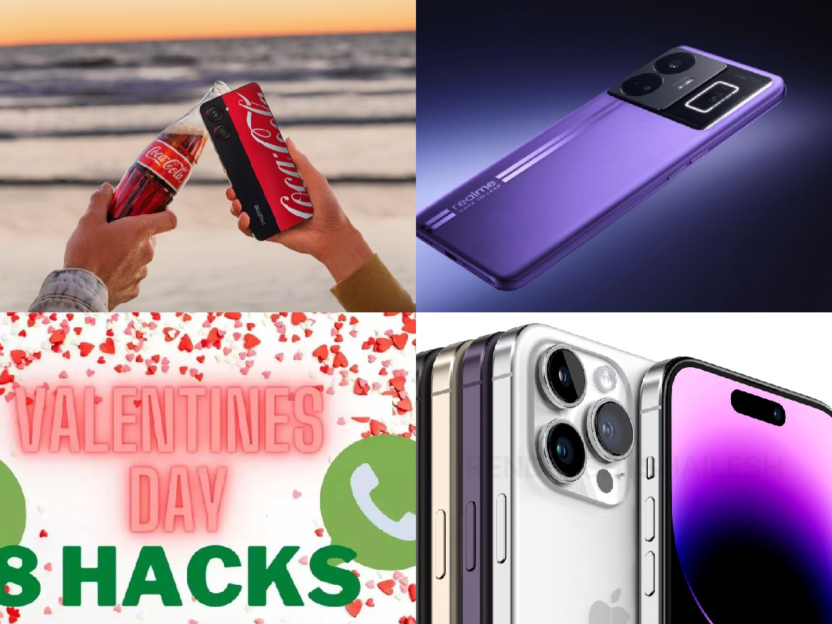 اخبار التكنولوجيا