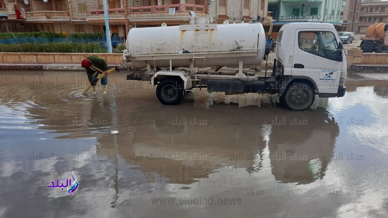 أمطار في كفر الشيخ 