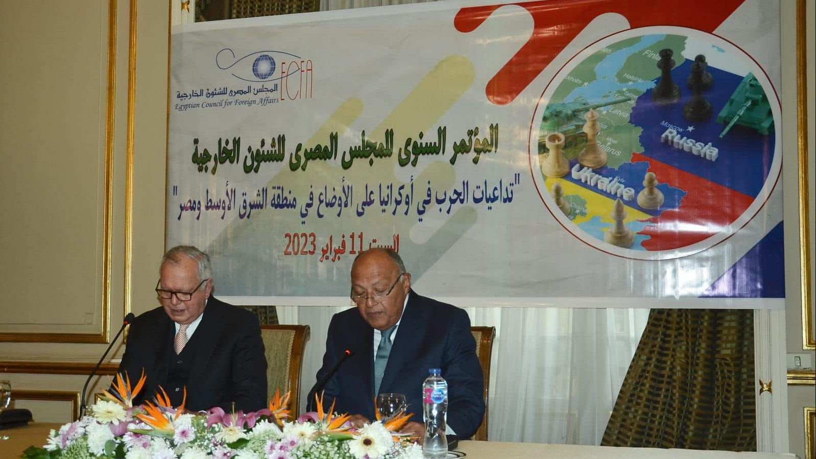 شكري يفتتح المؤتمر السنوي للمجلس المصري للشئون الخارجية