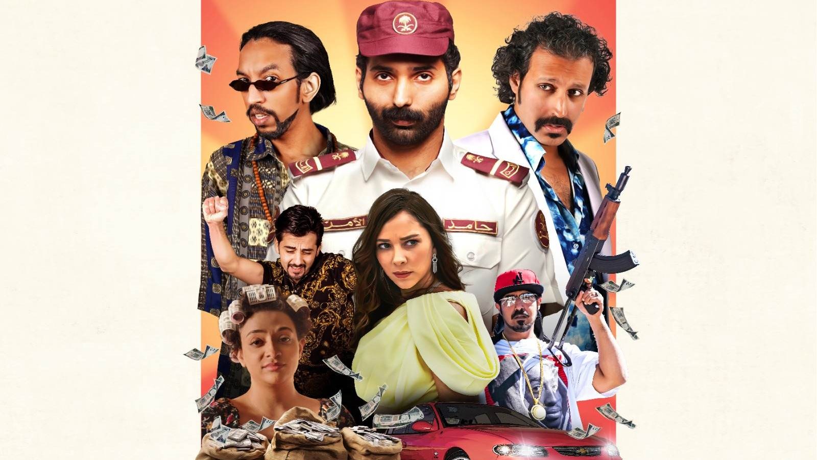 الفيلم السعودى 