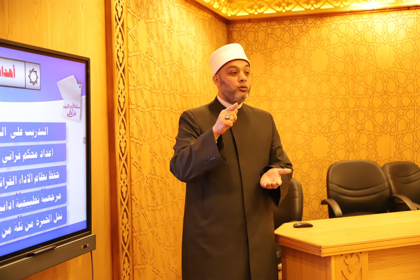 الشيخ أبو اليزيد سلامة