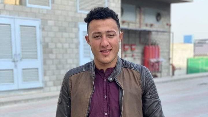 الشاب الضحية 