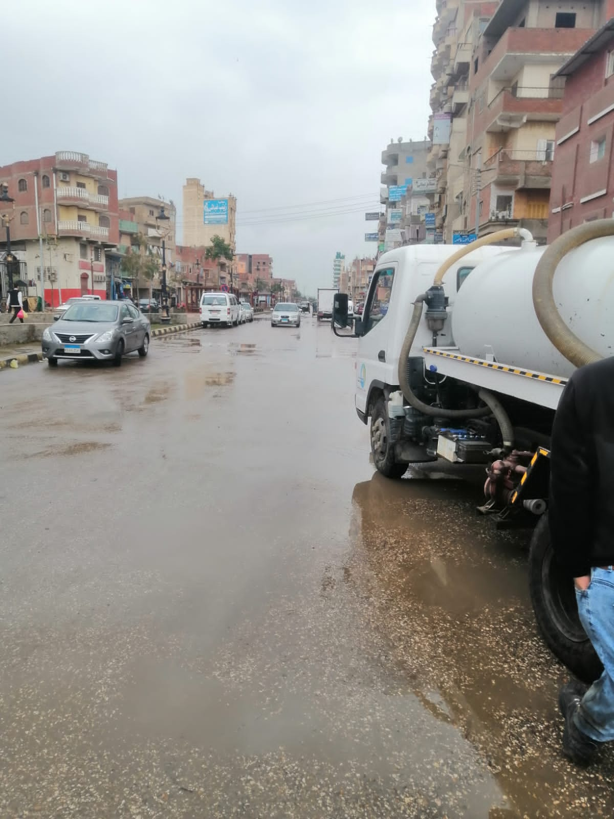 امطار في محافظة المنوفية 