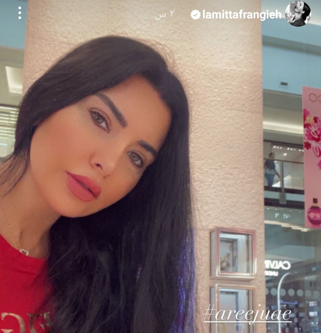 IMG_٢٠٢٣٠٢١١_١٤٢١٤٢