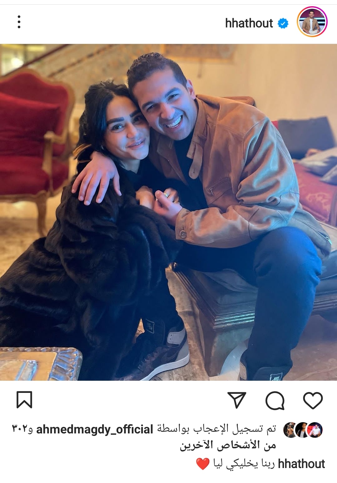 IMG_٢٠٢٣٠٢١٠_٢٣٣٩٤٦