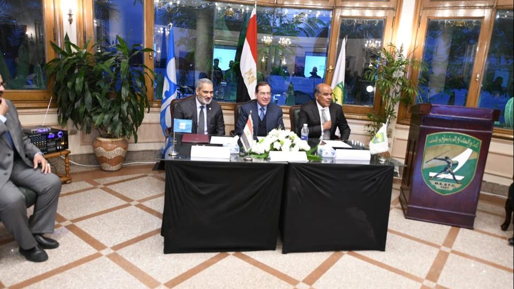 وزير البترول خلال المؤتمر