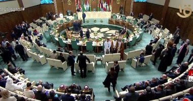 جامعة الدول العربية  