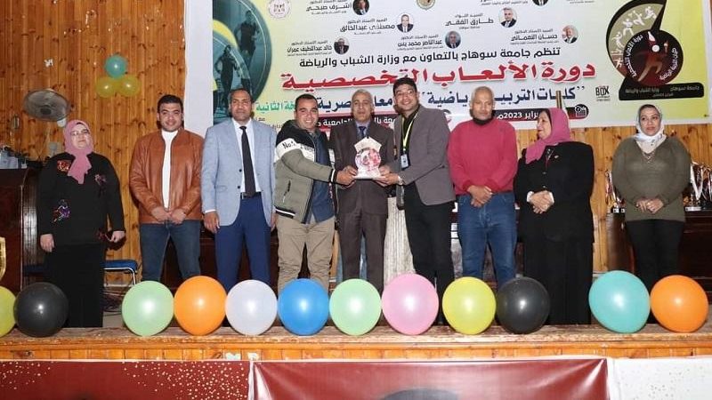 طلاب جامعة بني سويف 