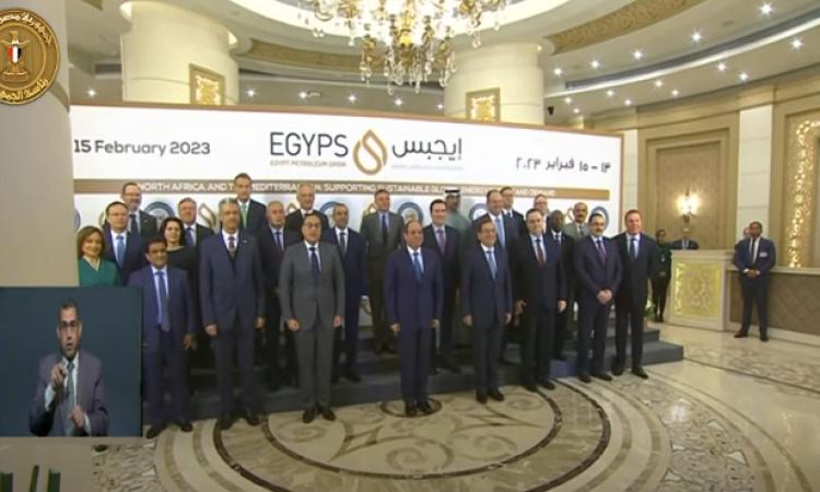 السيسي يفتتح مؤتمر مصر الدولي للبترول إيجبس 2023 