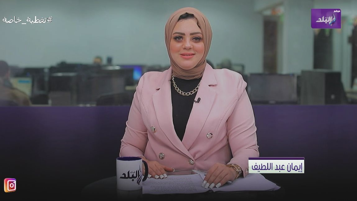 إيمان عبد اللطيف - مذيعة "صدى البلد"