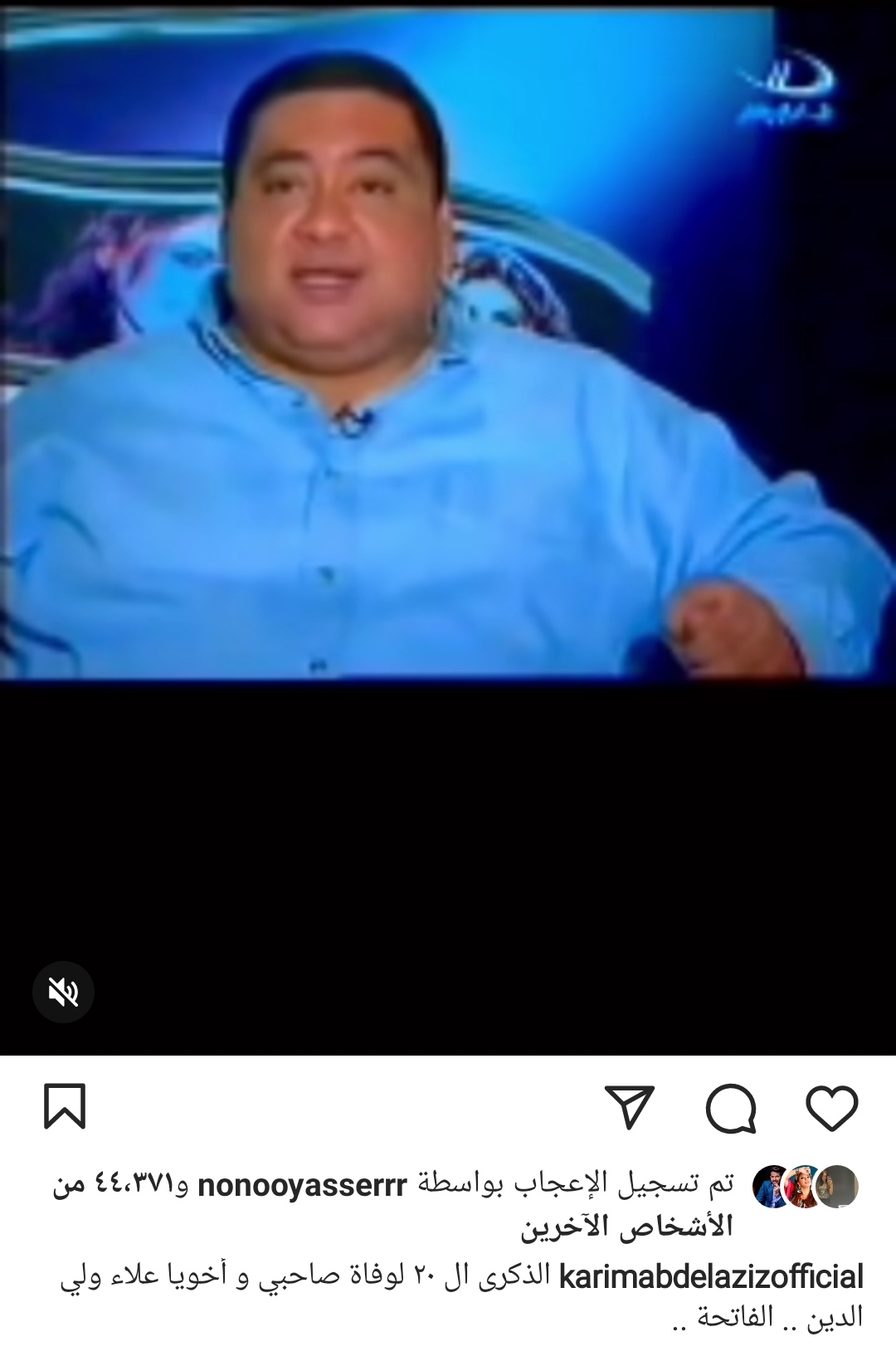 IMG_٢٠٢٣٠٢١١_٢٣٤٣٢٩