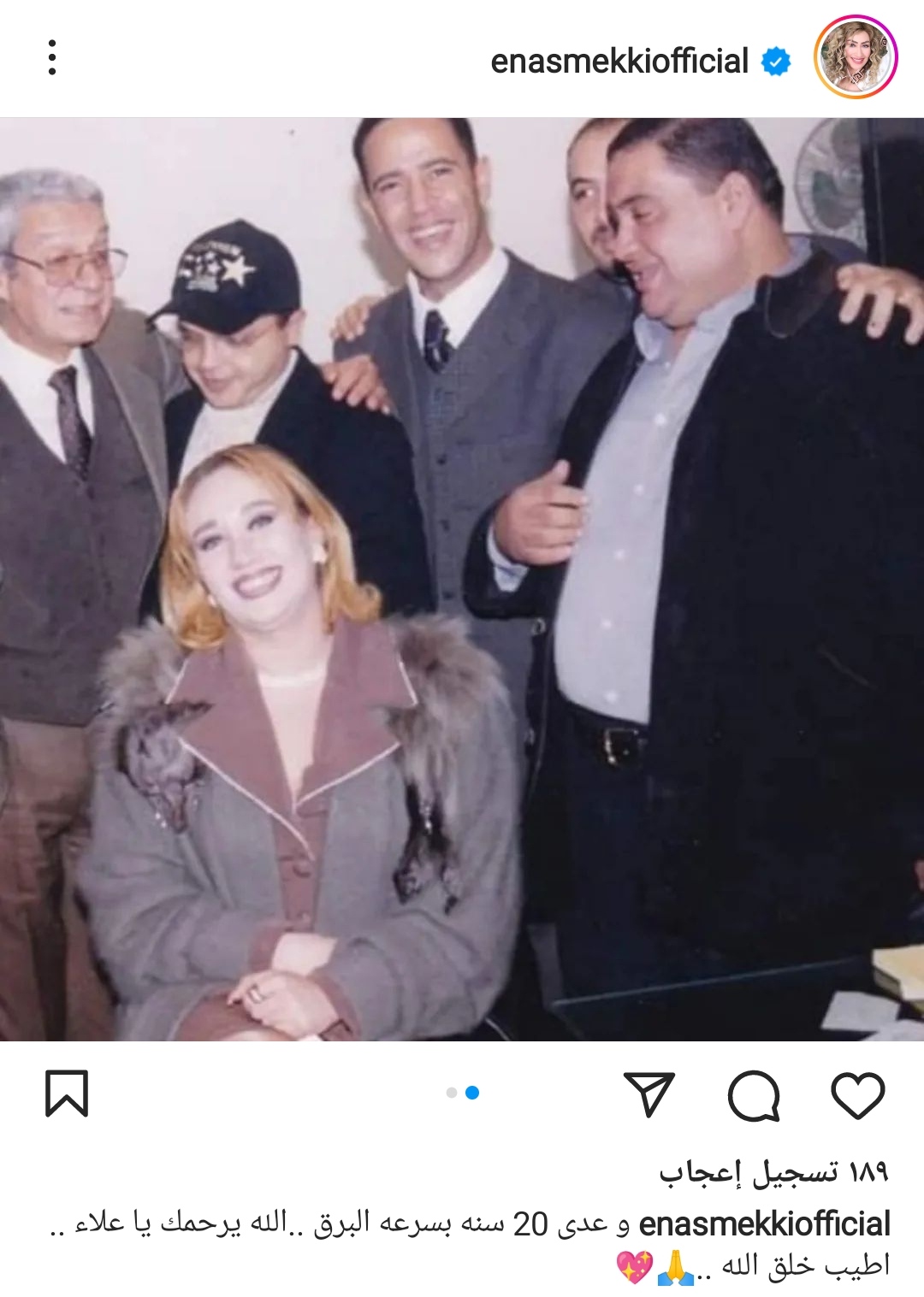 IMG_٢٠٢٣٠٢١١_٢٣٣٨٣٤