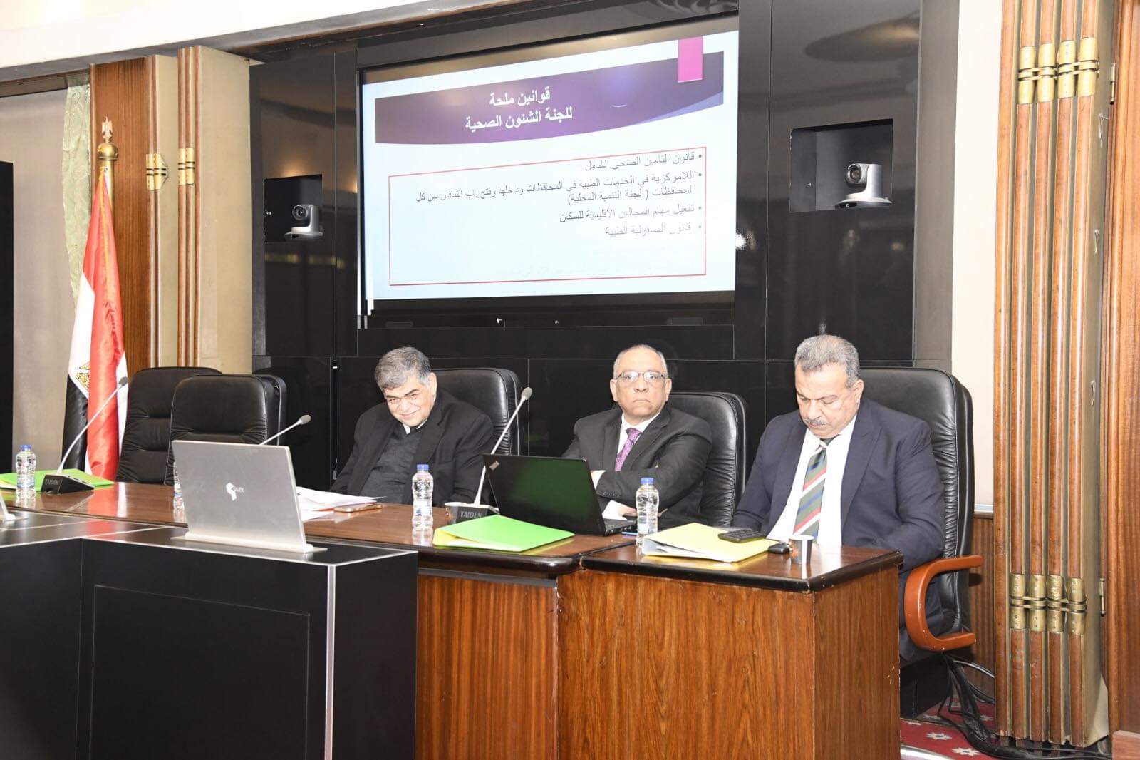 78405044-96d9-447c-bc5a-8d7bc2898dcc