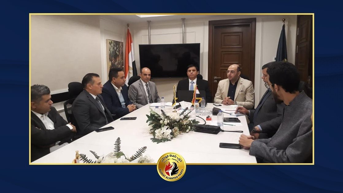 جانب من الاجتماع 