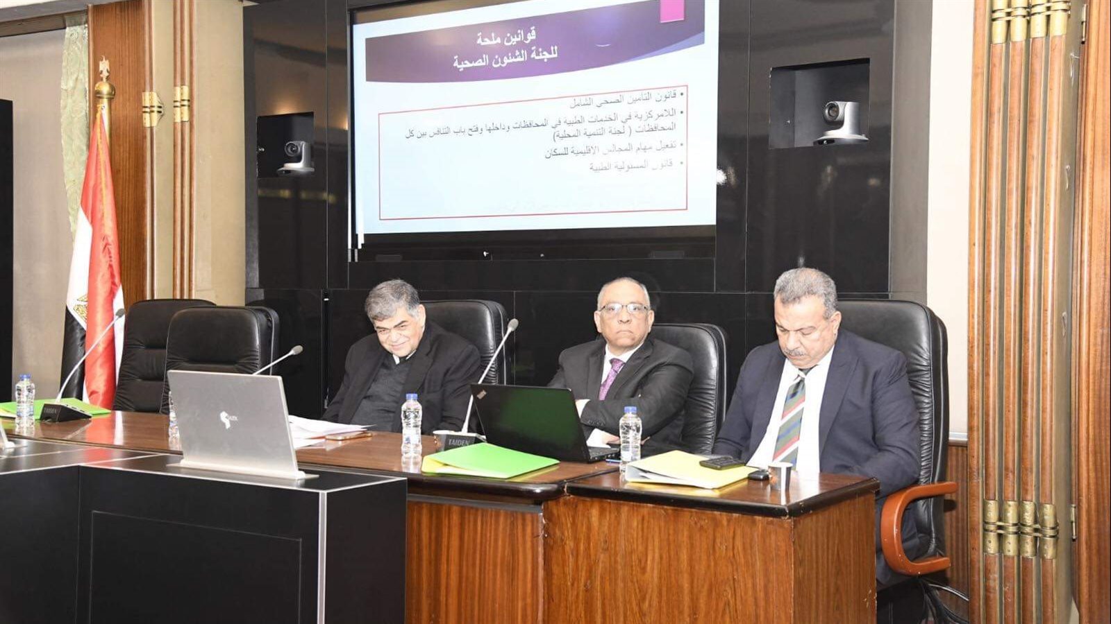 جانب من الاجتماع 