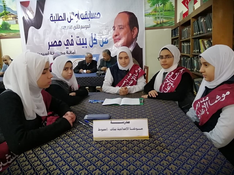 497c0fc4-4f2b-4466-9173-31b755a9df12