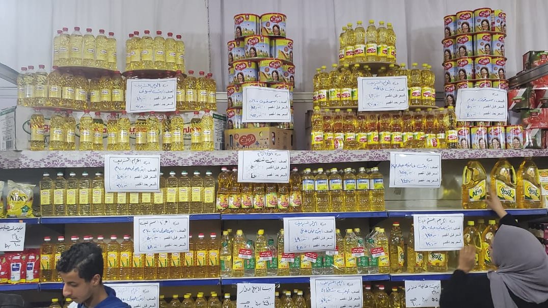 الزيوت بأسعار مخفضة 