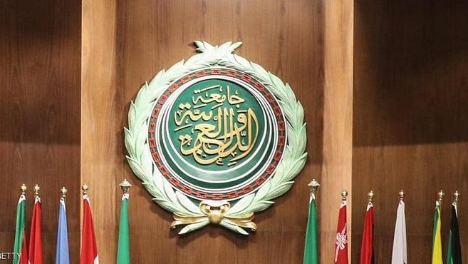 جامعة الدول العربية 