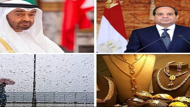اخبار التوك شو 