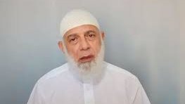 وجدي غنيم - قوائم الإرهاب