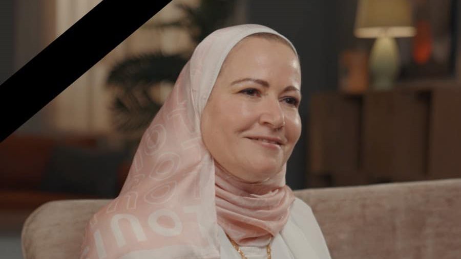 الدكتورة طاهرة لهيطة
