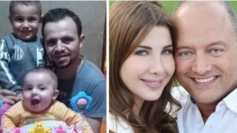 نانسى عجرم وزوجها والقتيل محمد الموسى