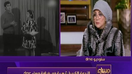 النجمة الكبيرة شهيرة