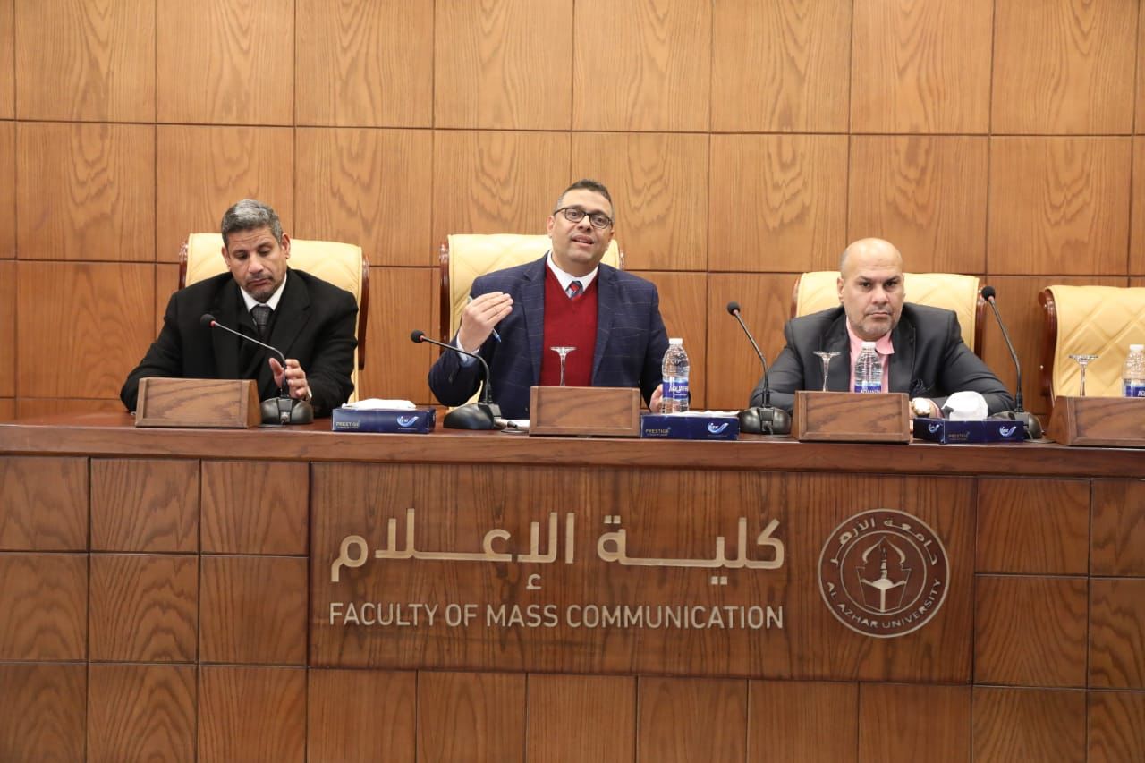 كلية الإعلام