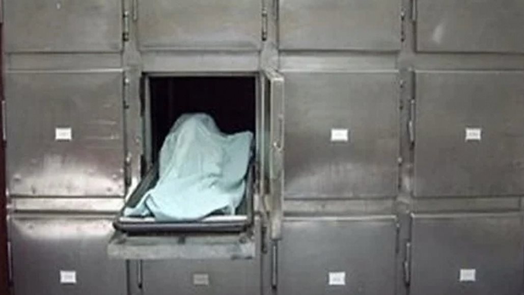 العثور على جثة شخص 