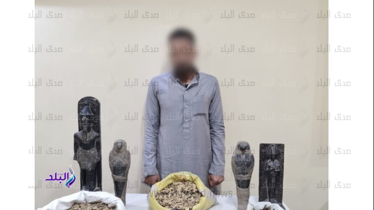 المتهم