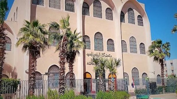 متحف اثار الوادي الجديد