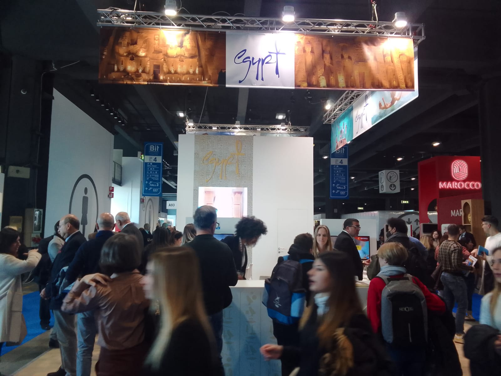 الجناح المصري 