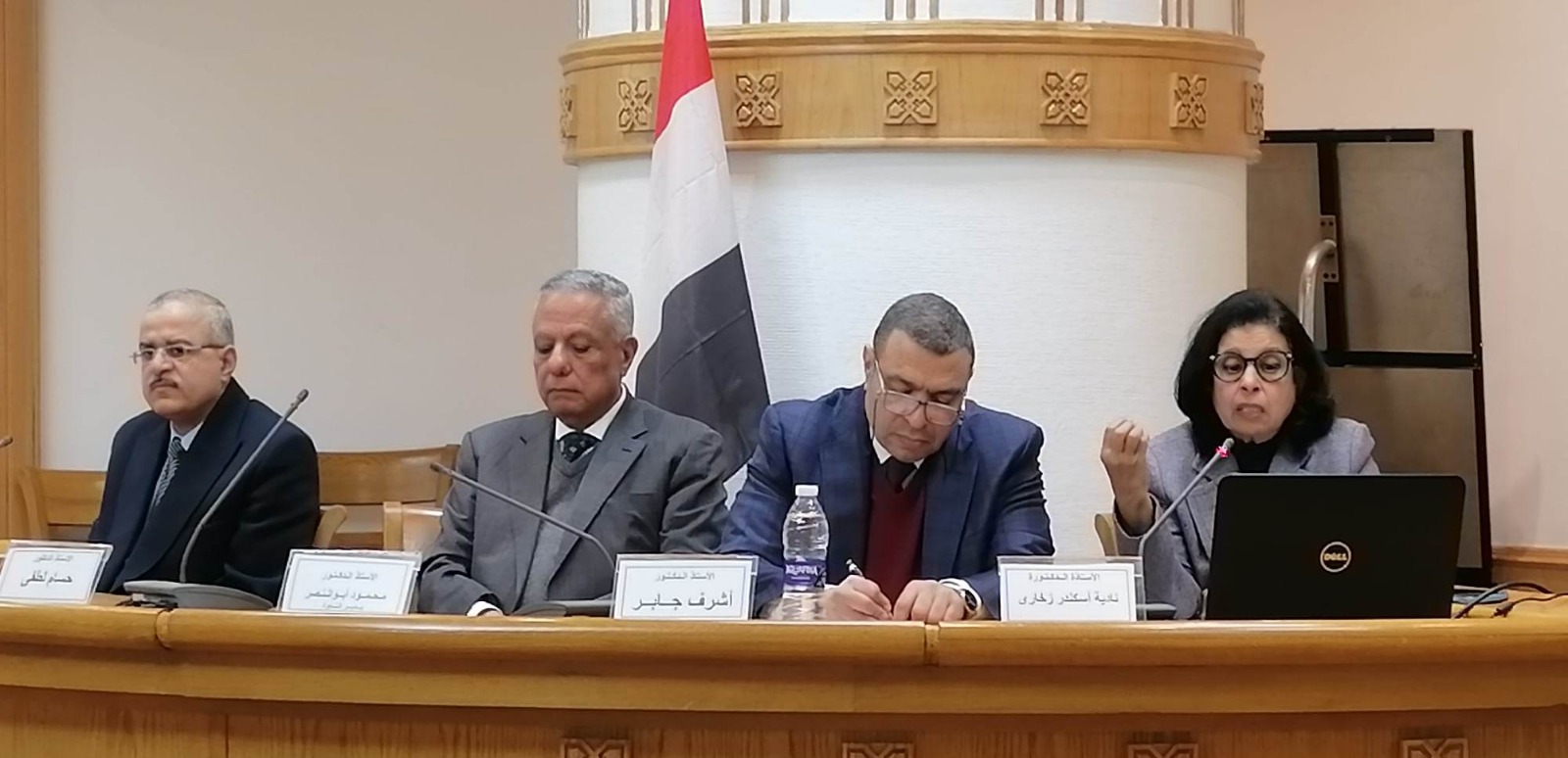 المجلس الأعلى للثقافة