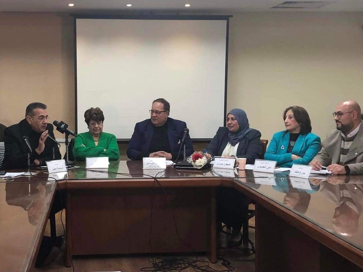 المجلس الأعلى للثقافة المجلس الأعلى للثقافة