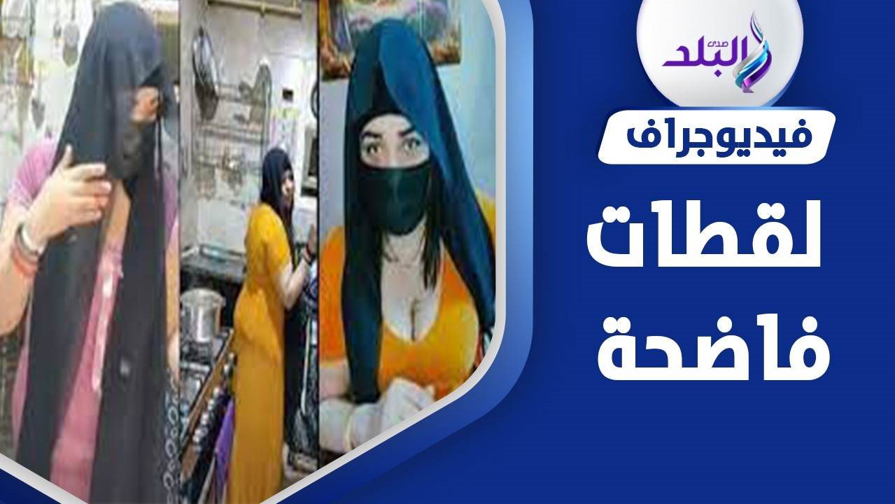 أنوش صاحبة قناة الروتين اليومي 