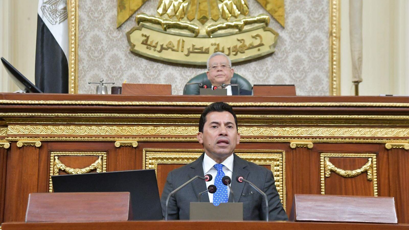 وزير الشباب والرياضة 