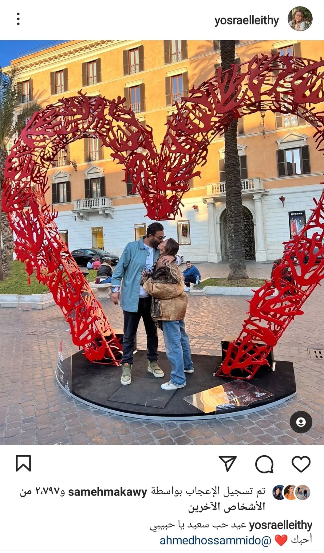 IMG_٢٠٢٣٠٢١٤_١٤٢٩٥٣