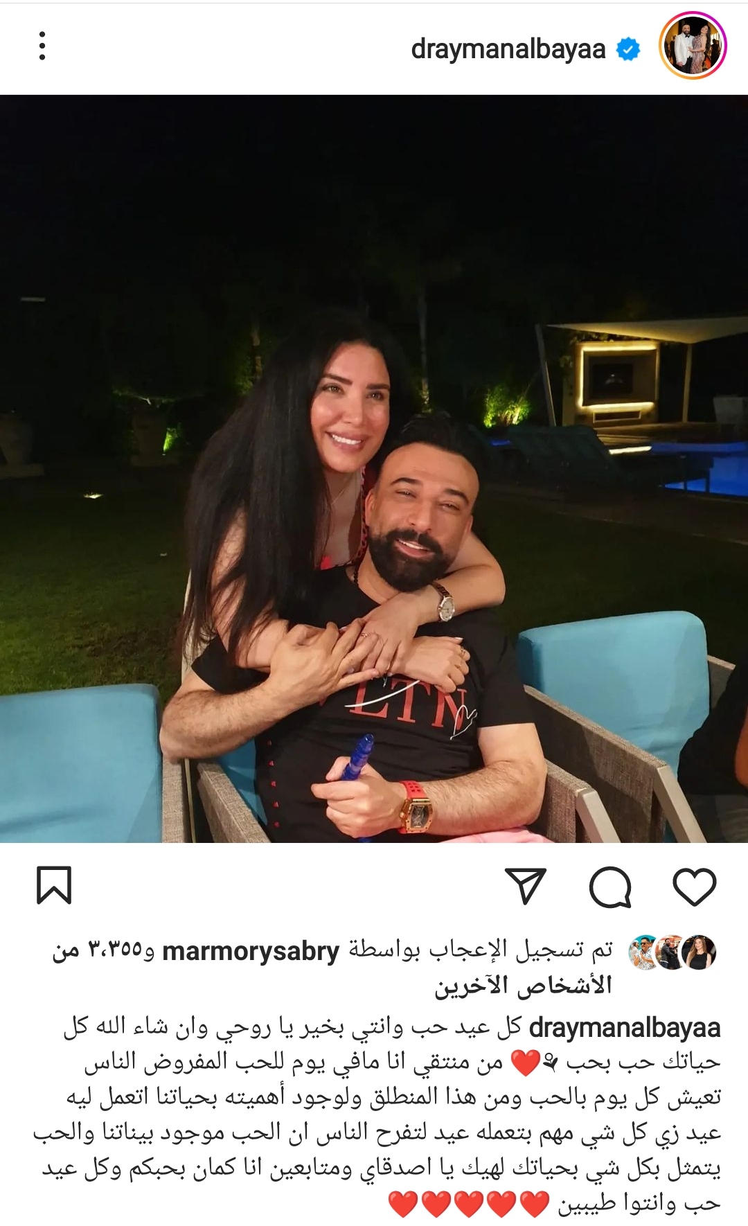 IMG_٢٠٢٣٠٢١٤_١٤٣٤٠٠