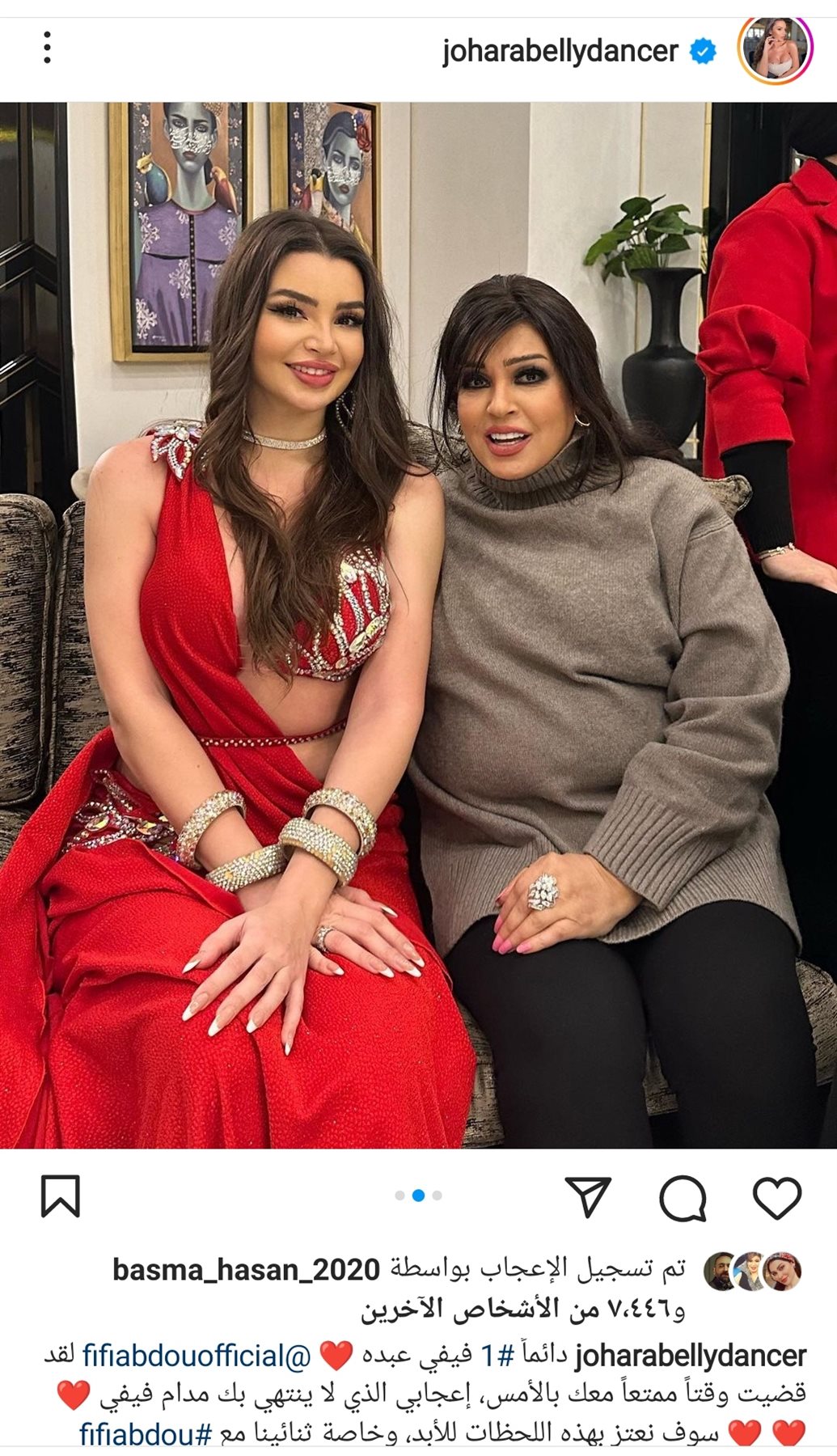 IMG_٢٠٢٣٠٢١٤_١٤٣٢٠٧