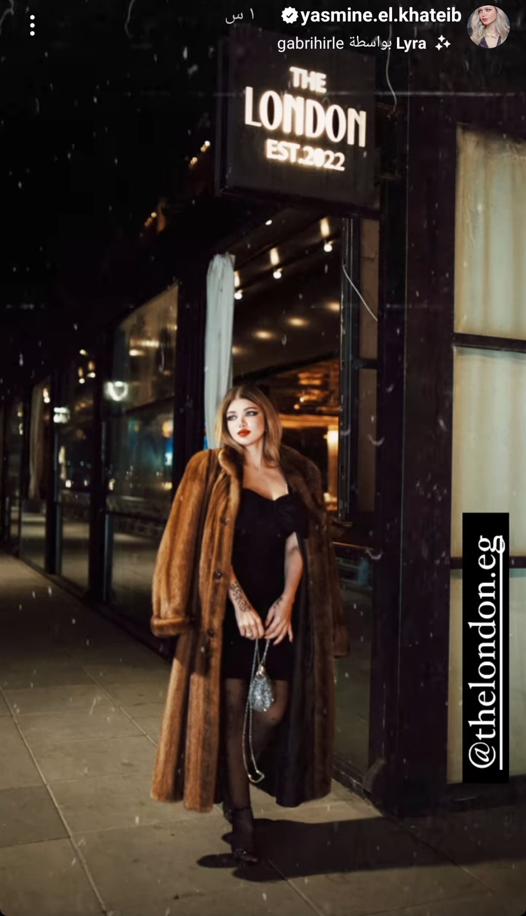 IMG_٢٠٢٣٠٢١٤_٠٢٠٦٤١