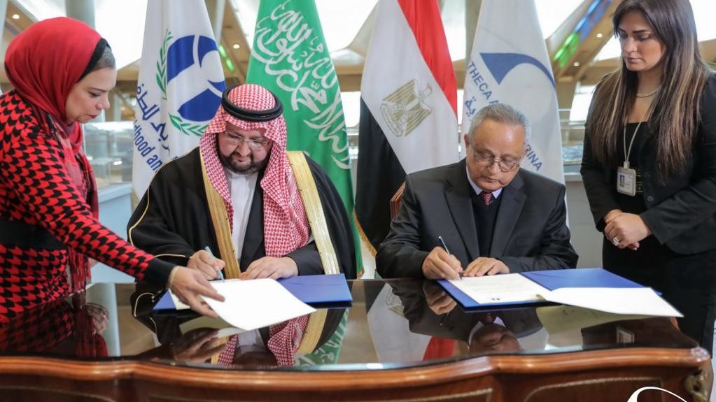توقيع بروتوكول تعاون بمكتبة الإسكندرية