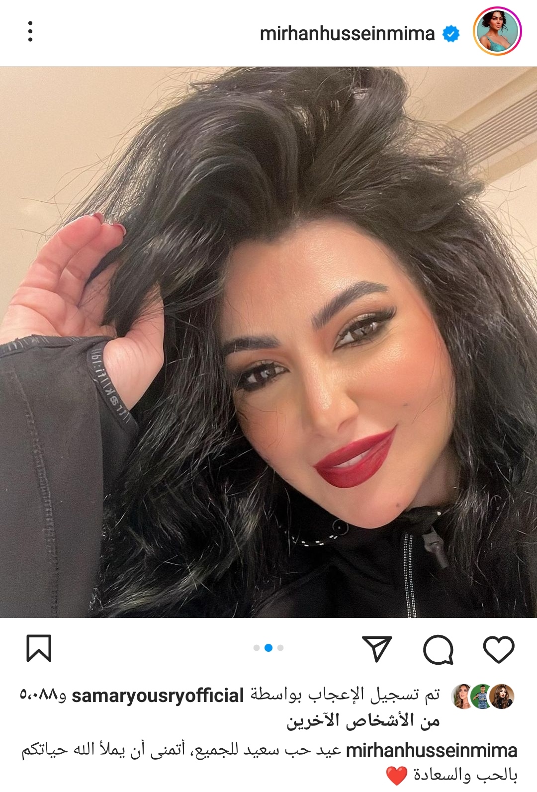 IMG_٢٠٢٣٠٢١٤_١٧٥٥٤٢