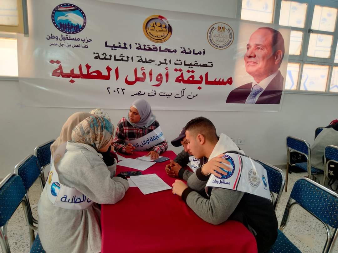 c4cf7c9b-e1ed-4e19-b8e3-a513f86b3850