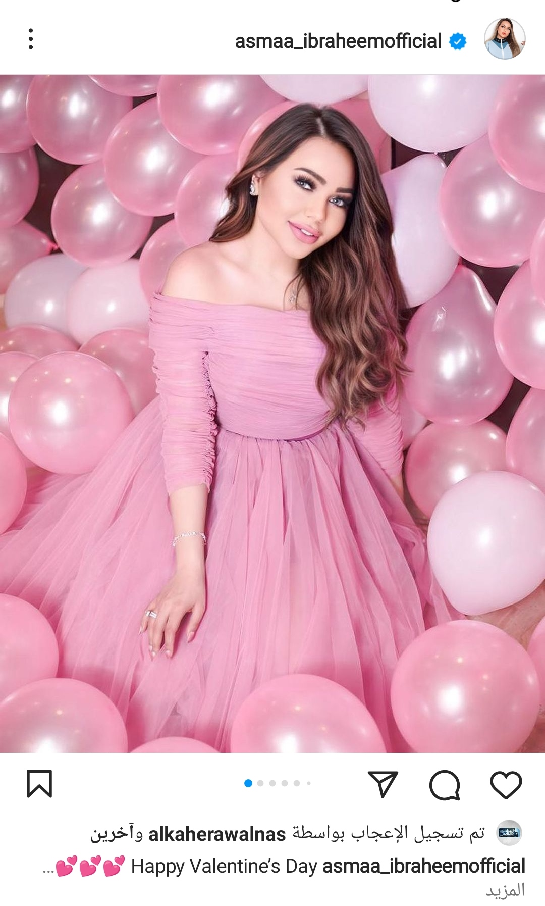 IMG_٢٠٢٣٠٢١٤_١٤٣١١٠